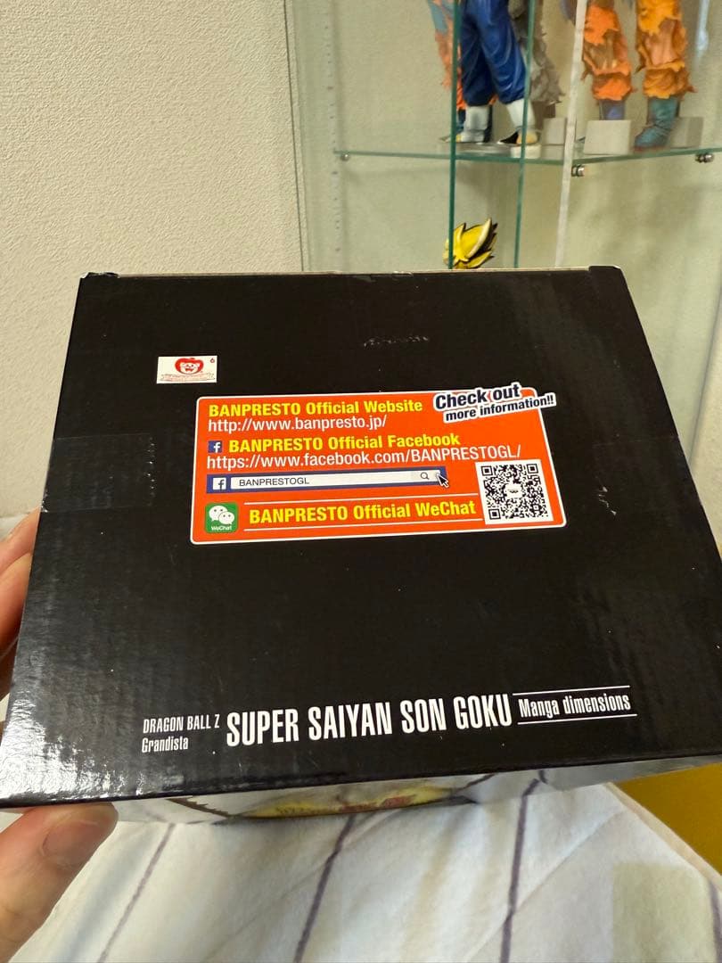 マンガディメンションズ　孫悟空超サイヤ人　二次元彩色とMSP 孫悟飯