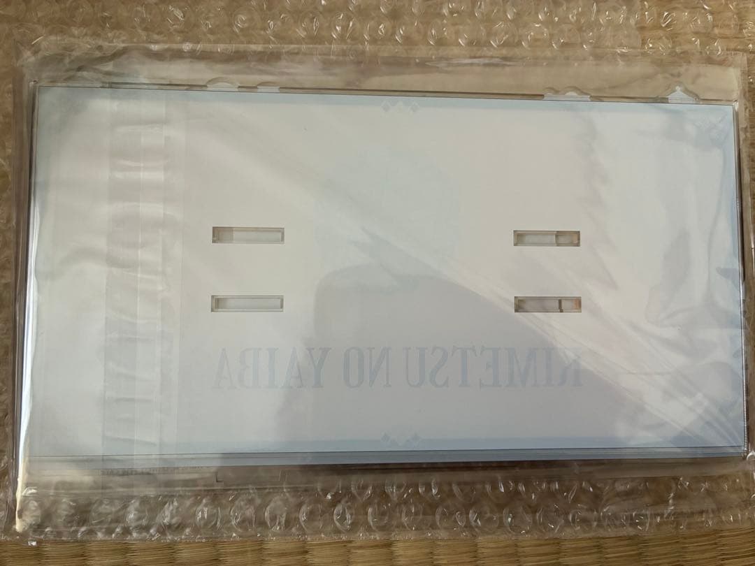 鬼滅の刃 アクリルスタンド リロホテルズ　キャンペーン　当選　非売品　コラボ