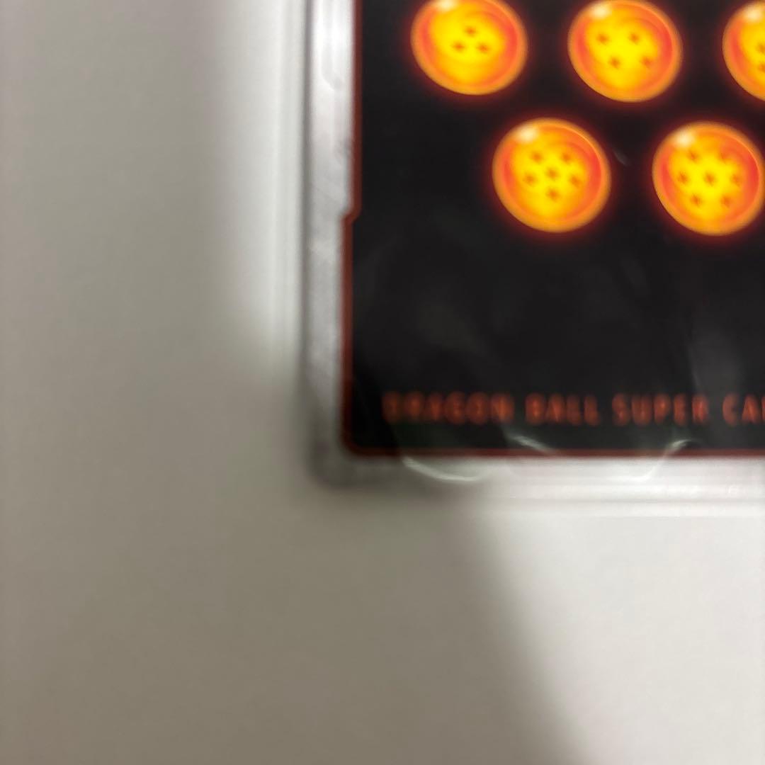 ドラゴンボール フュージョンワールド 極限の煌めき パラレル