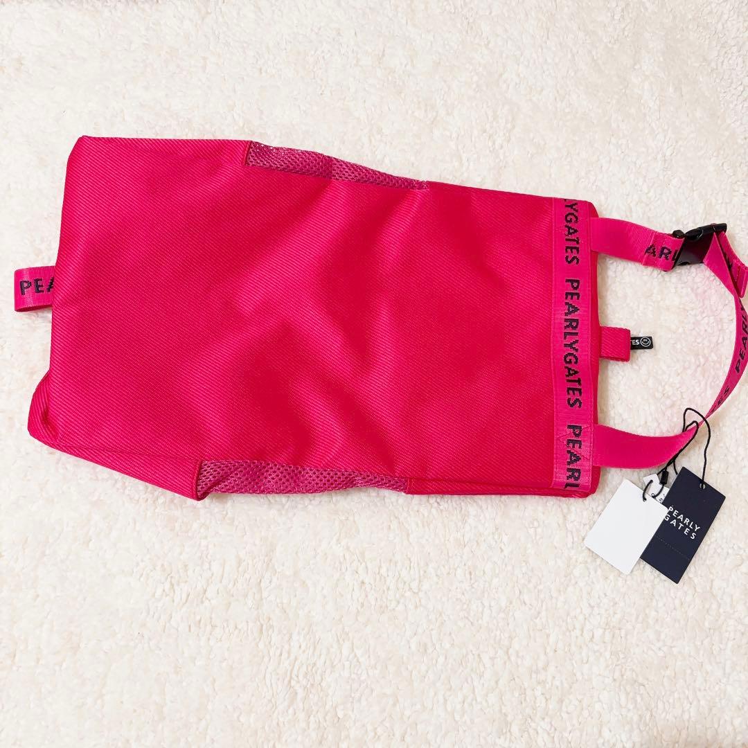 新品未使用品 パーリーゲイツ シューズケース