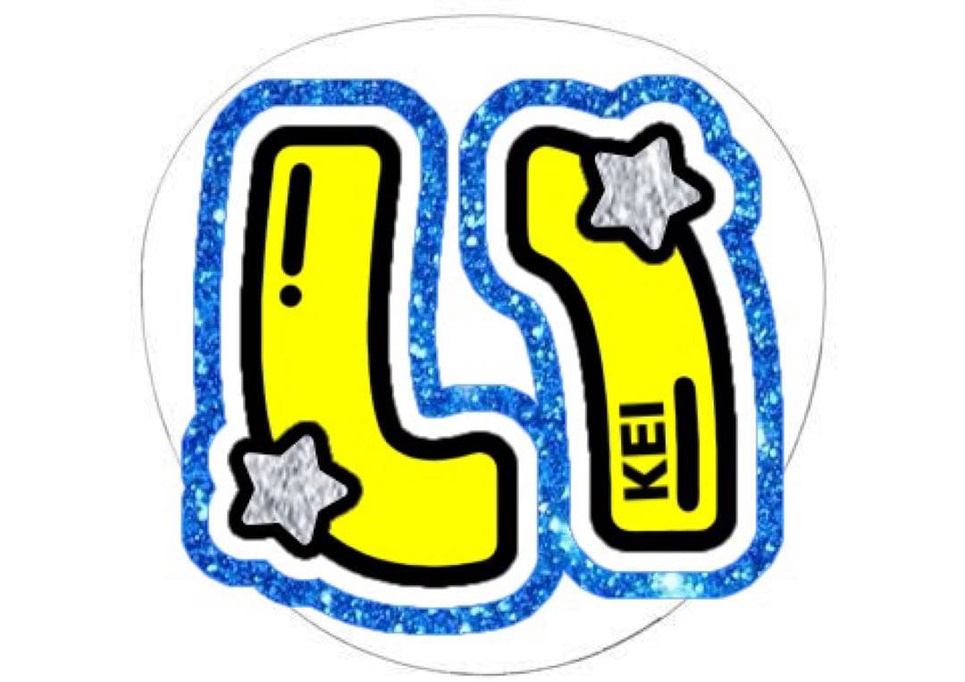 aicchanさま専用ページ