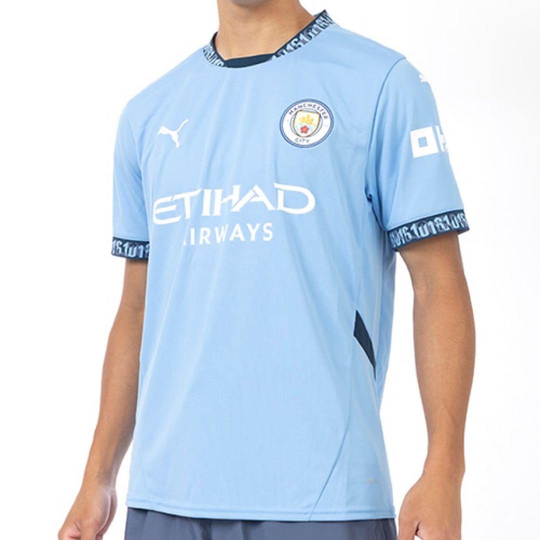 【新品、未使用】マンチェスター・シティ 2024/25 ホームユニフォーム