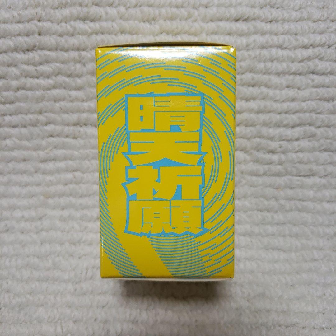 YOASOBI　TERU TERU BOZU DOME LIVE 2024　え