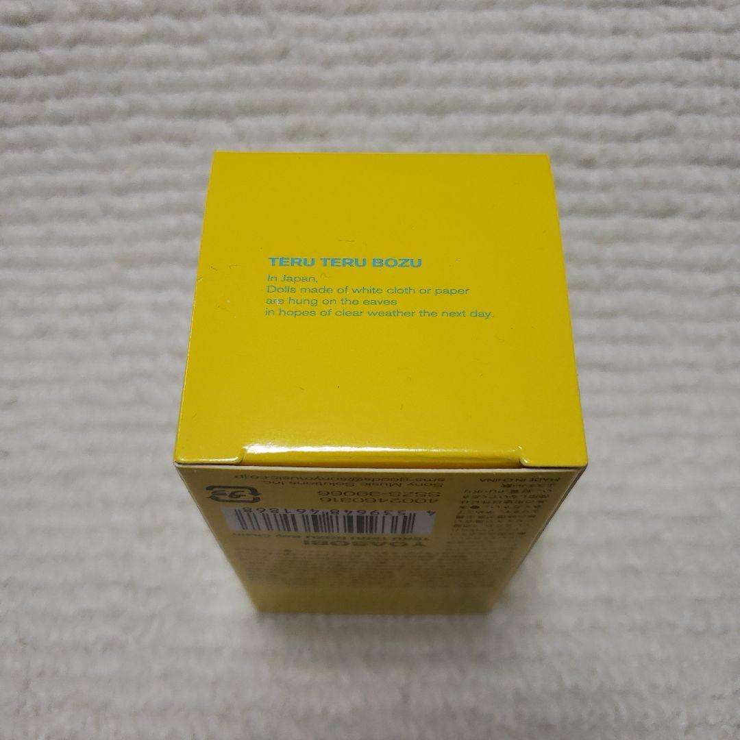 YOASOBI　TERU TERU BOZU DOME LIVE 2024　え