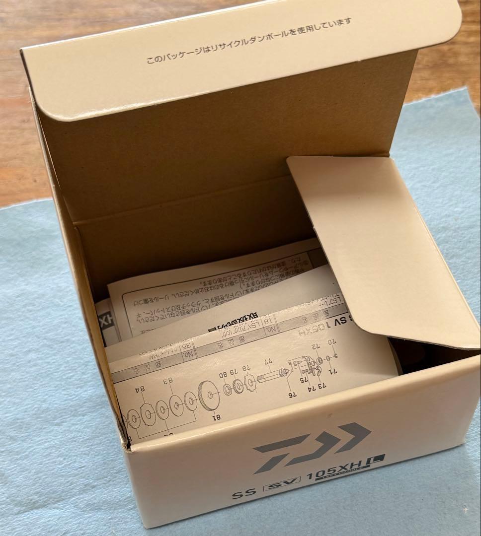 ダイワ　SS SV 105XHL