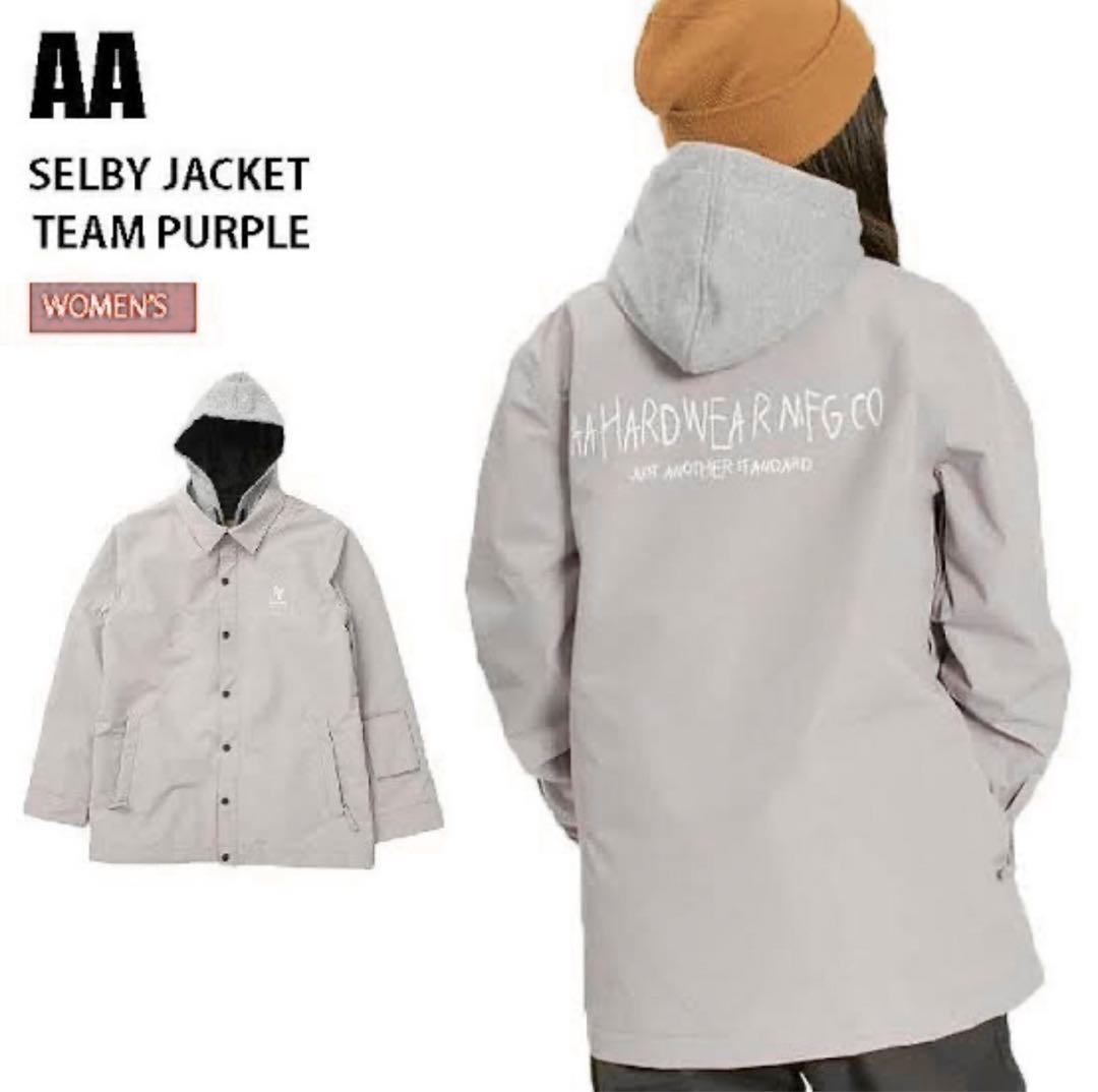 【美品 / ほぼ未使用】スノーボードウェア 上下セット