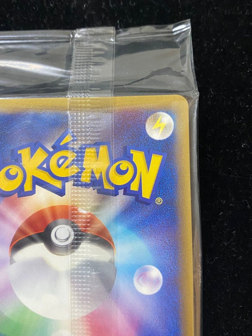 グラードン　042/PCG-P ポケカ