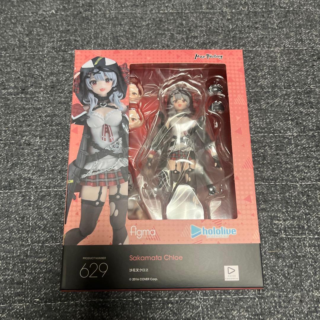 沙花叉クロエ　ねんどろいど　figma まとめ