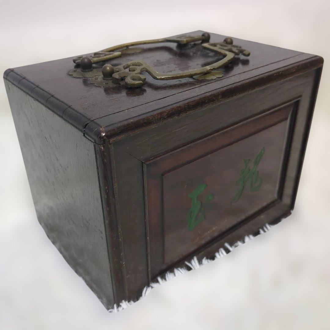 麻雀牌 麻雀パイ 唐木箱 骨面 背竹 時代物 アンティーク 中国　高級