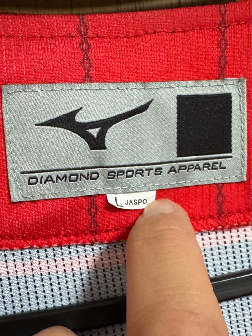 侍ジャパン/オリックスバファローズ 宮城大弥 レプリカユニフォーム 刺繍 ミズノ