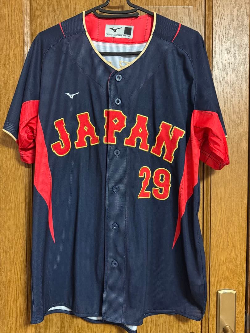 侍ジャパン/オリックスバファローズ 宮城大弥 レプリカユニフォーム 刺繍 ミズノ