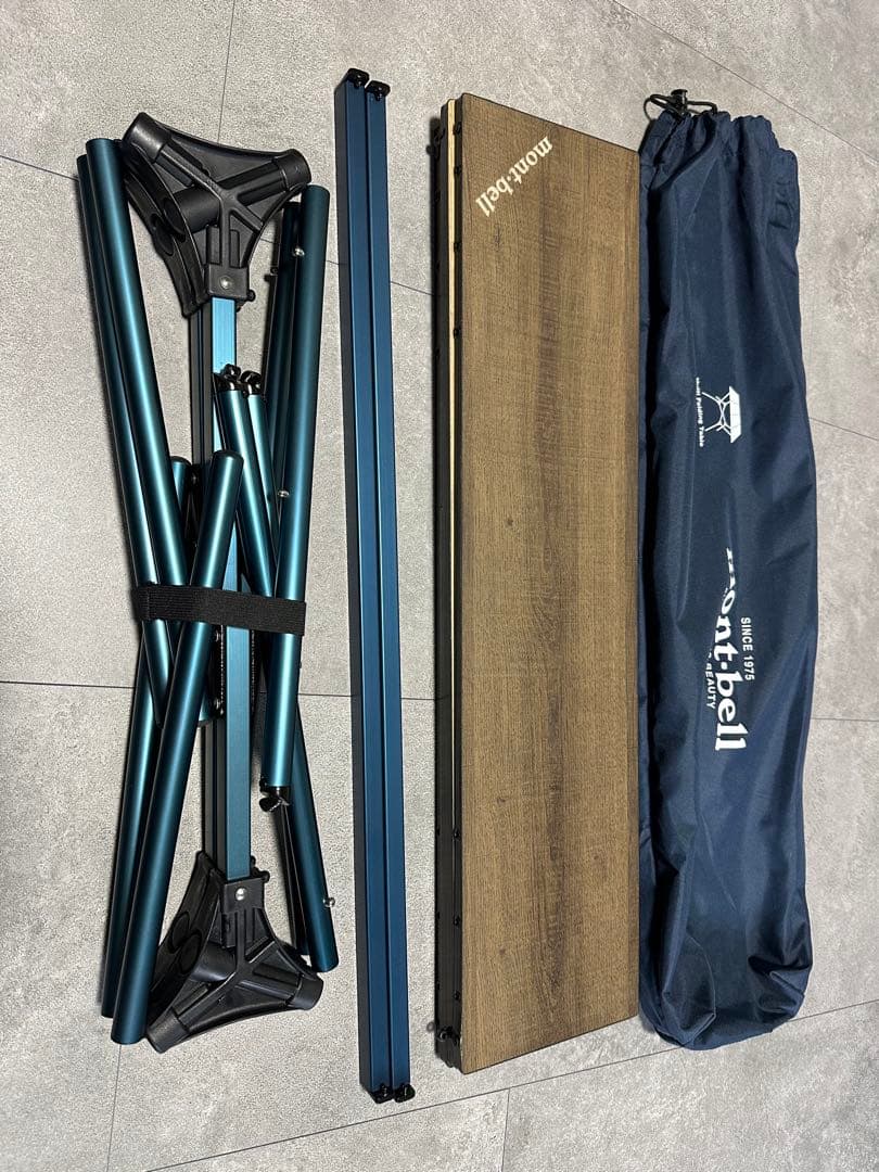 モンベル　マルチフォールディングテーブル