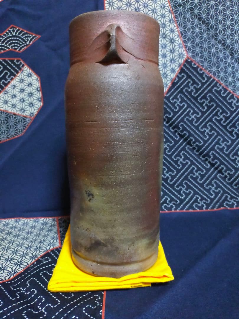 備前焼 花入れ 藤原 雄 作