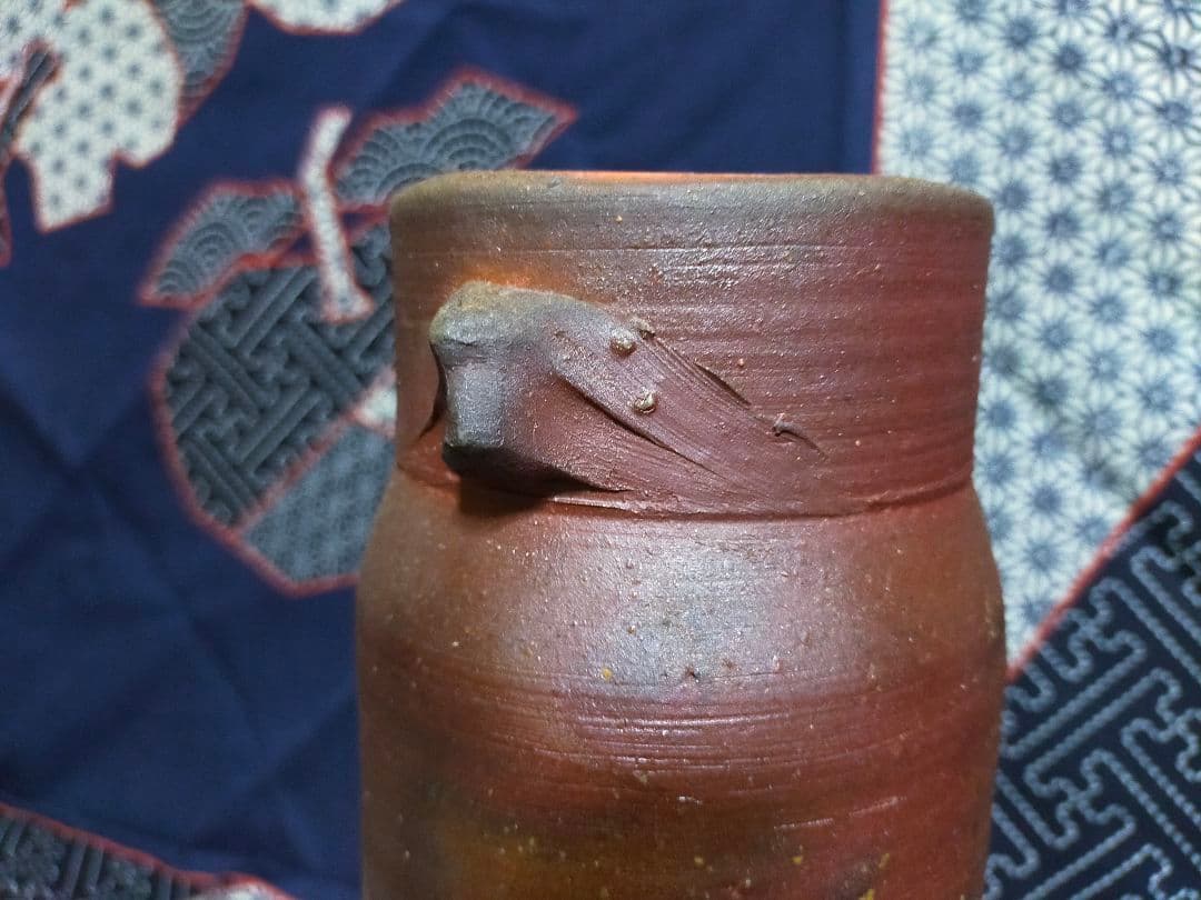 備前焼 花入れ 藤原 雄 作