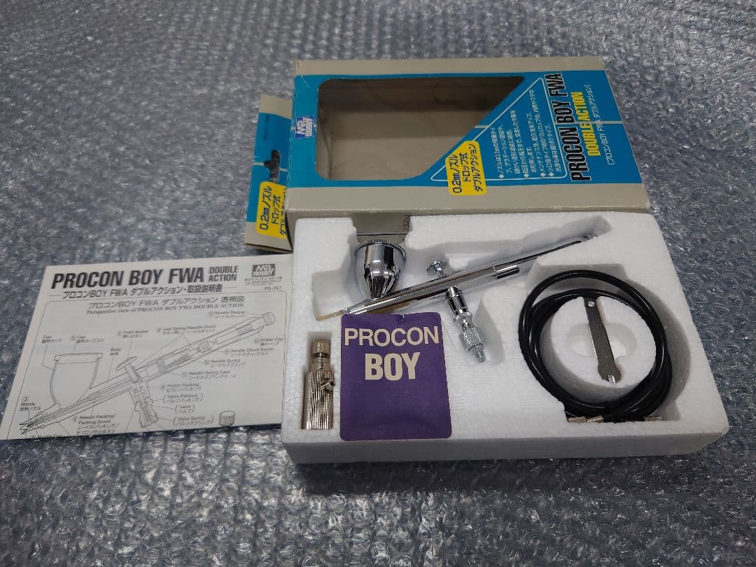 クレオス PS267 プロコンBOY FWA　ダブルアクション　その3