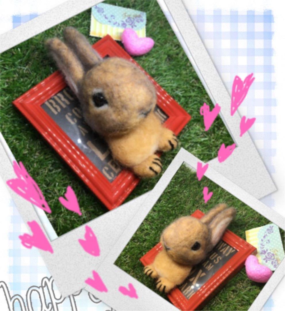 ゆり様　うさぎ羊毛フェルト額縁入り