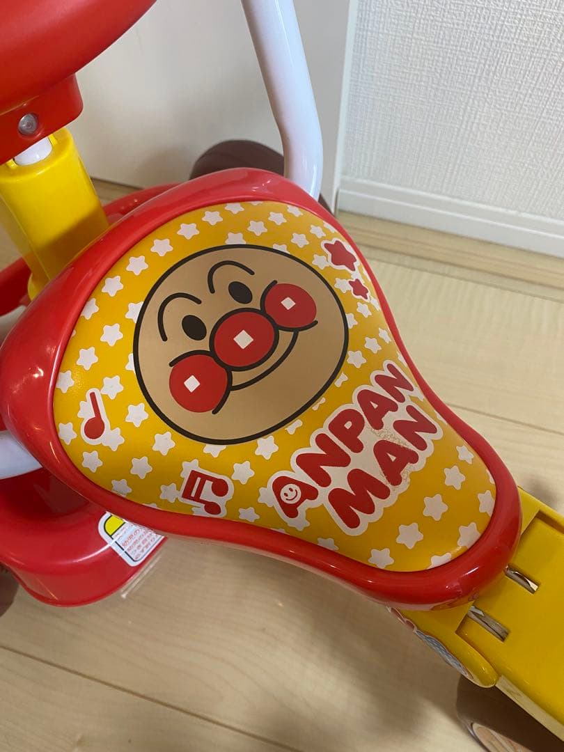 【美品】★それいけ！アンパンマンオールインワンUPII折りたたみ三輪車