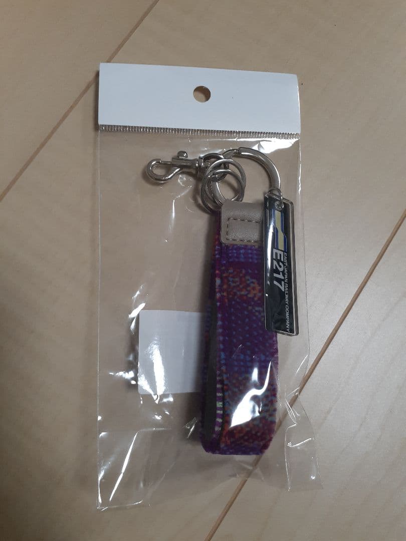 JR東日本 E217系 グリーン車1階席 モケットキーホルダー②