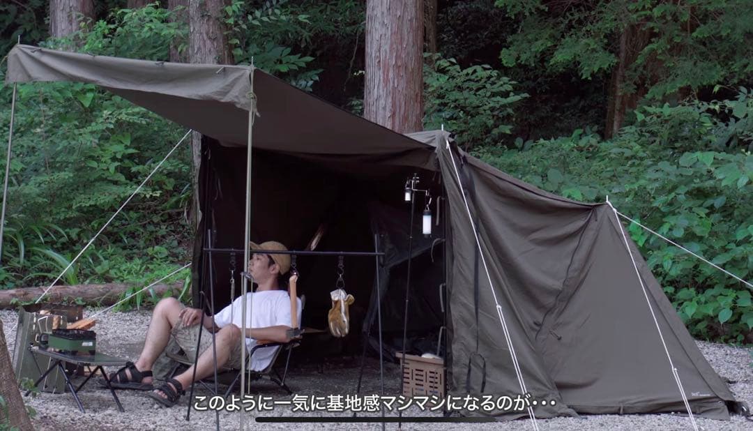 FUTURE FOX FOX-BASE ＋前幕＋二股ポールセット（値下げ中）