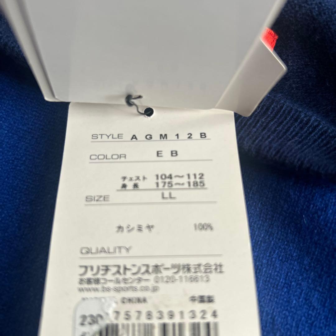 BRIDGESTONE GOLF Vネックセーター LL ネイビー/ブルー
