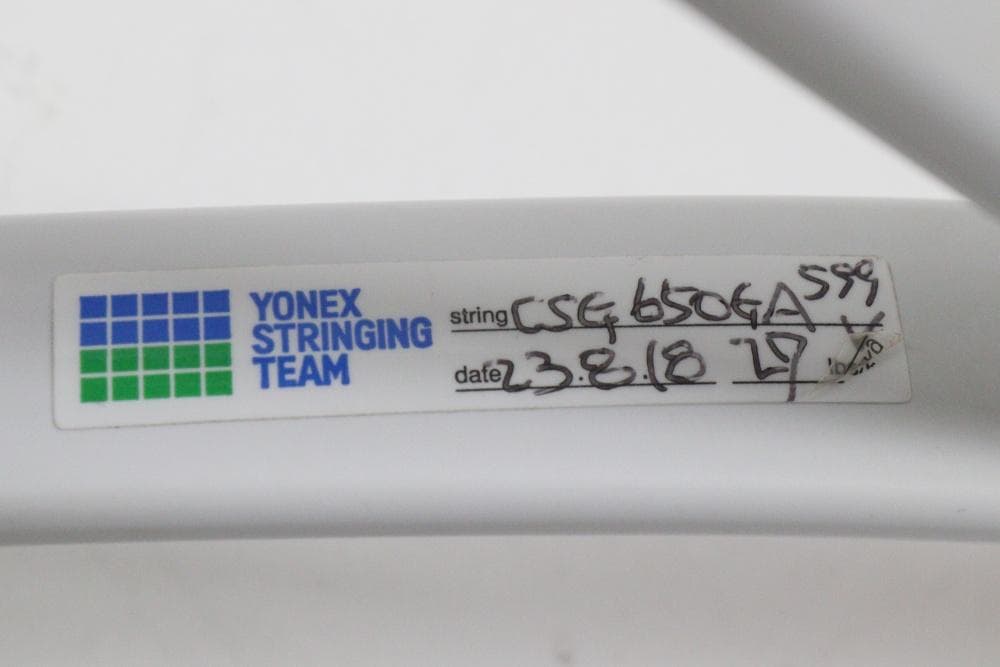 ヨネックス　ボルトレイジ　7VS　UL0　ソフトテニス　ラケット