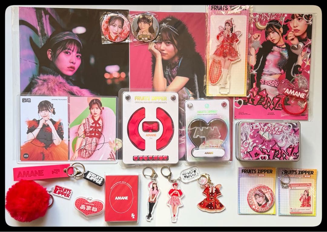 FRUITSZIPPER 月足天音 グッズセット