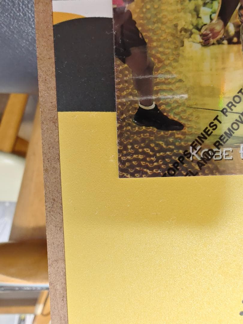 Kobe 1997 Topps Finest Gold - Ref　希少