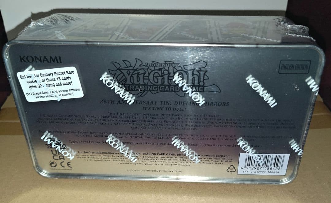 遊戯王OCG 25周年記念デュエルモンスターズデザイン 未開封 EU版