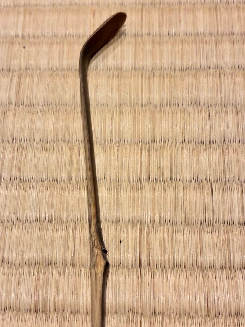 茶道具　煤竹茶杓　銘『紅葉狩』 招春寺 福本積應書付　影林宗篤削り