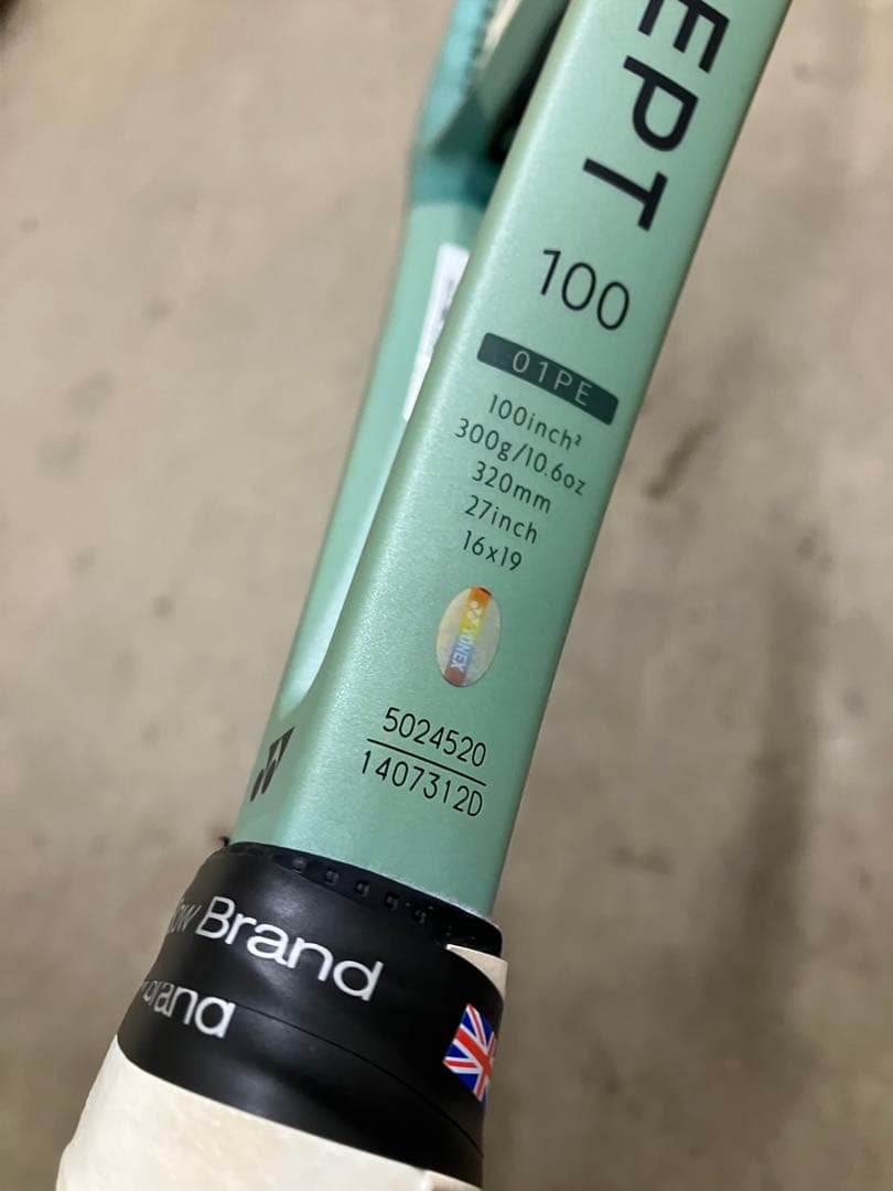 ヨネックス パーセプト 100 G2