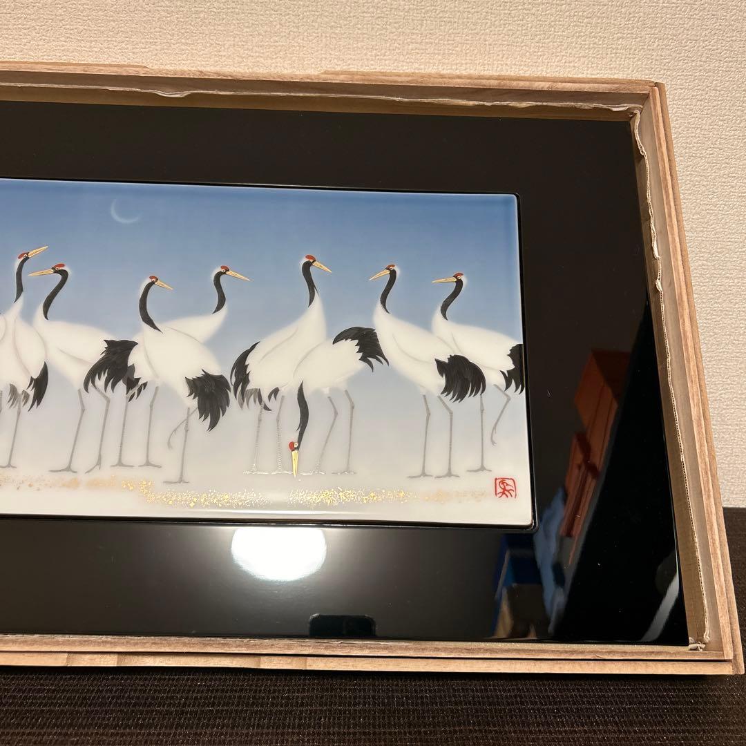 大倉陶園　陶額　黎明　輪島塗　前田一馬　レリーフ　ウォールアート