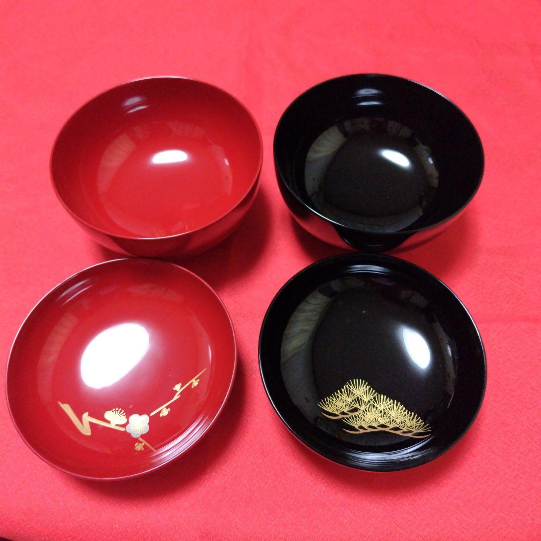 未使用　京漆器　象彦　久美椀 椀 2個セット 赤黒