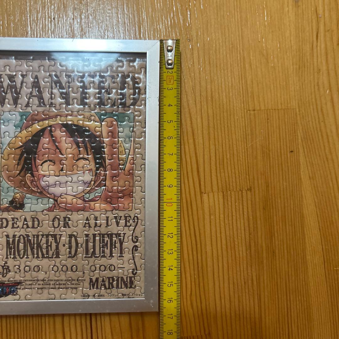 ワンピース　ジグソーパズル完成品　23個セット #ワンピース#海賊旗