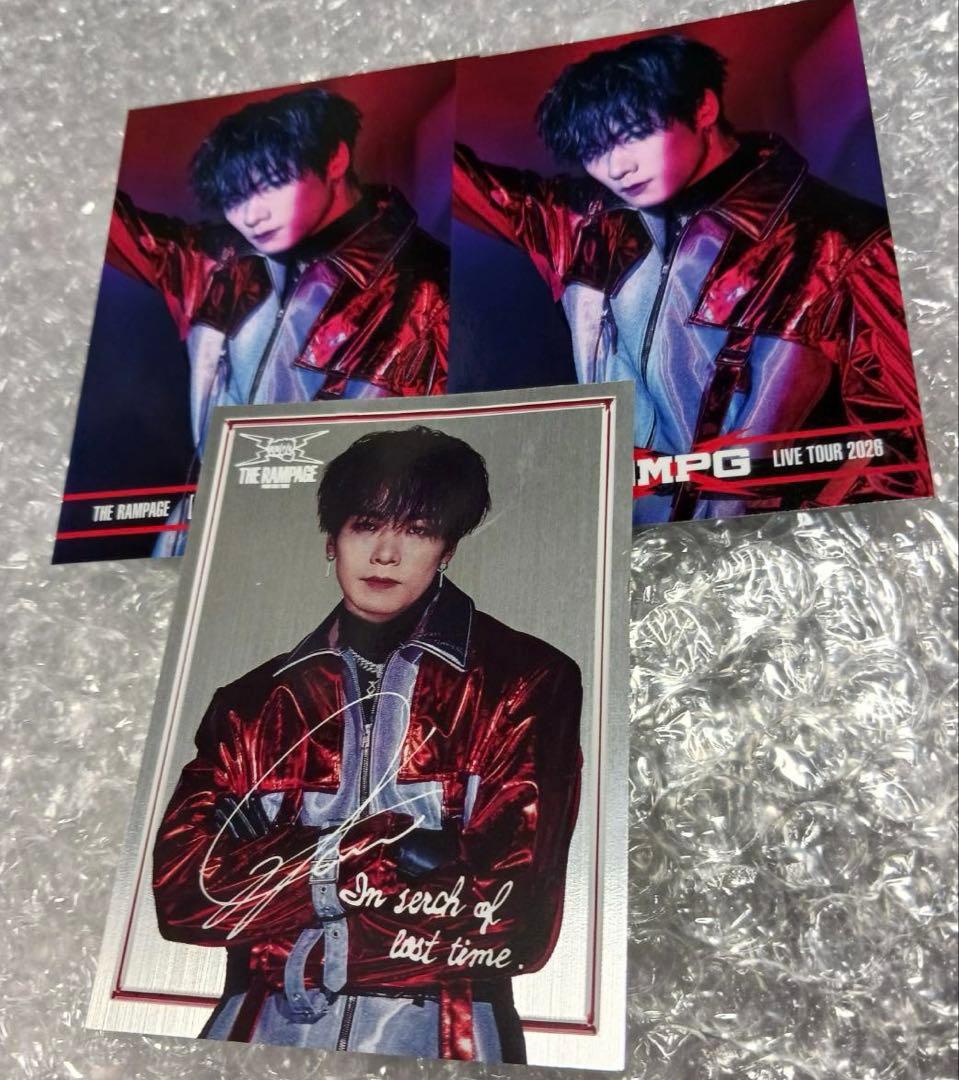 川村壱馬　フォトカード　シークレット　セット