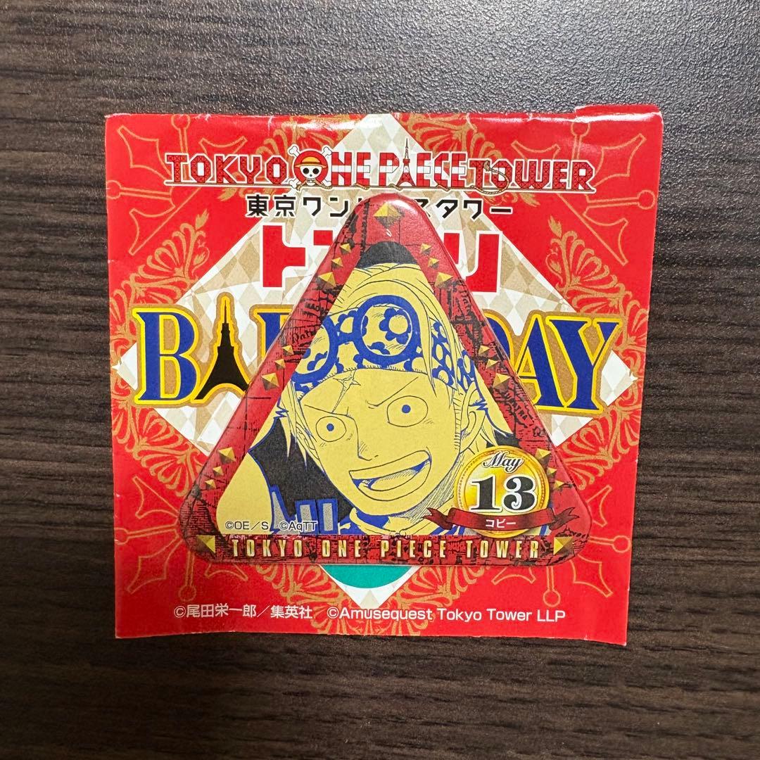 ONEPIECE コビー トンガリバースデー缶バッジ 東京ワンピースタワー