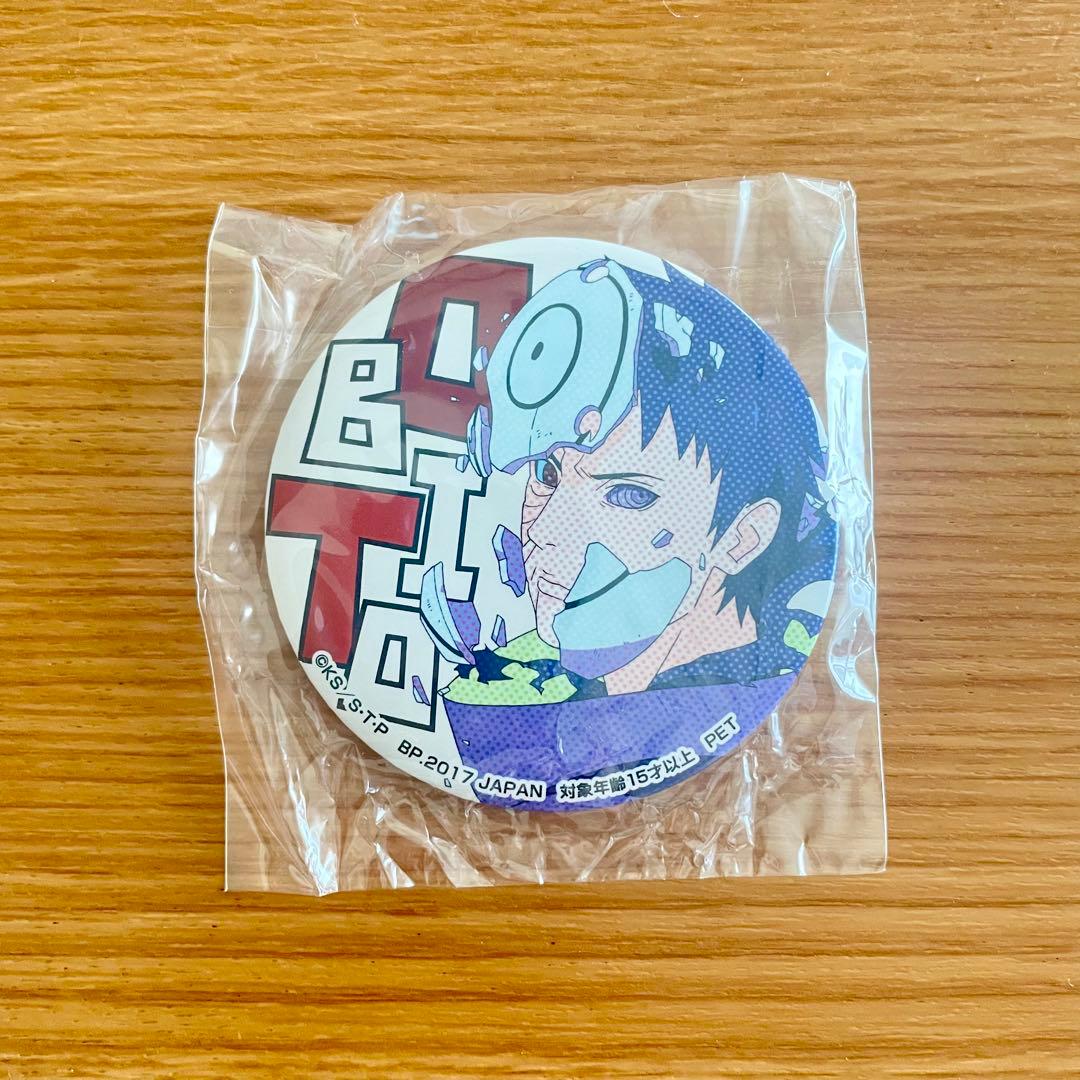 NARUTO うちはオビト 缶バッジ プライズ