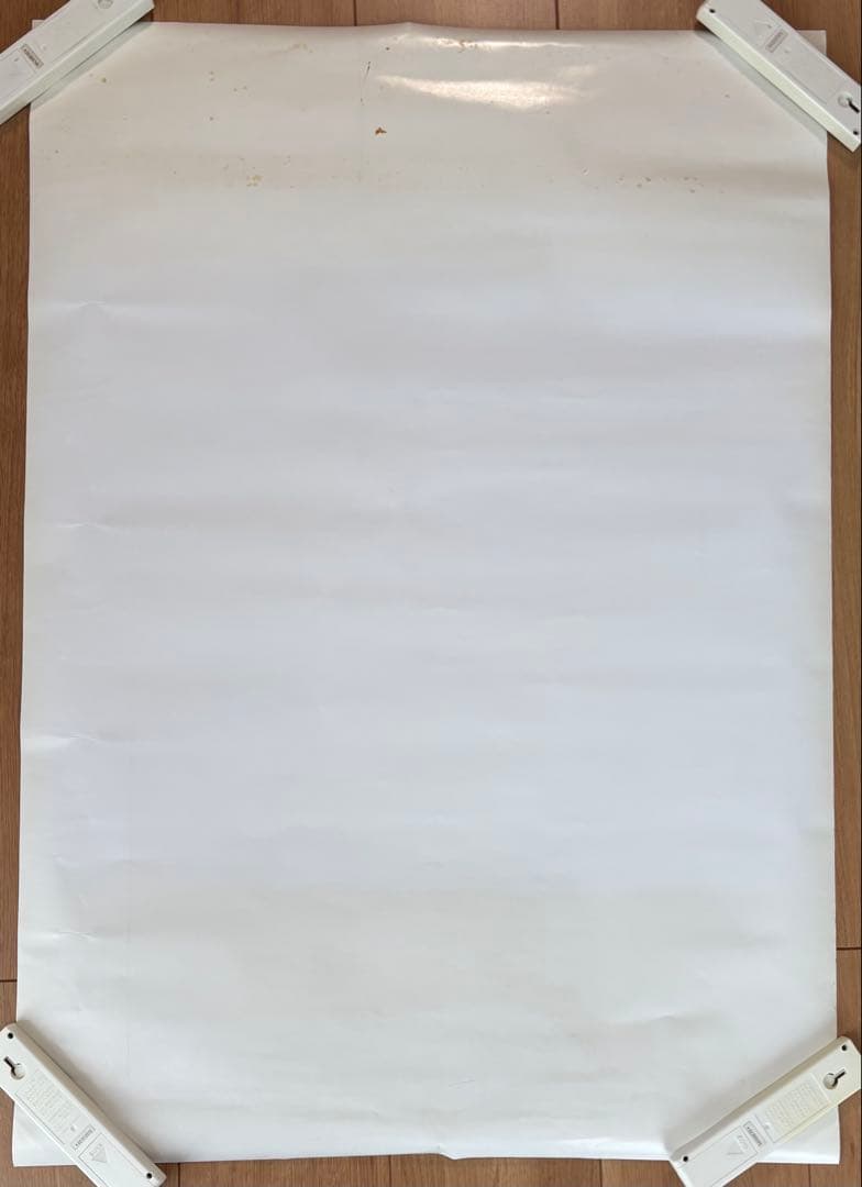 明日花キララ　ポスター　2枚　非売品