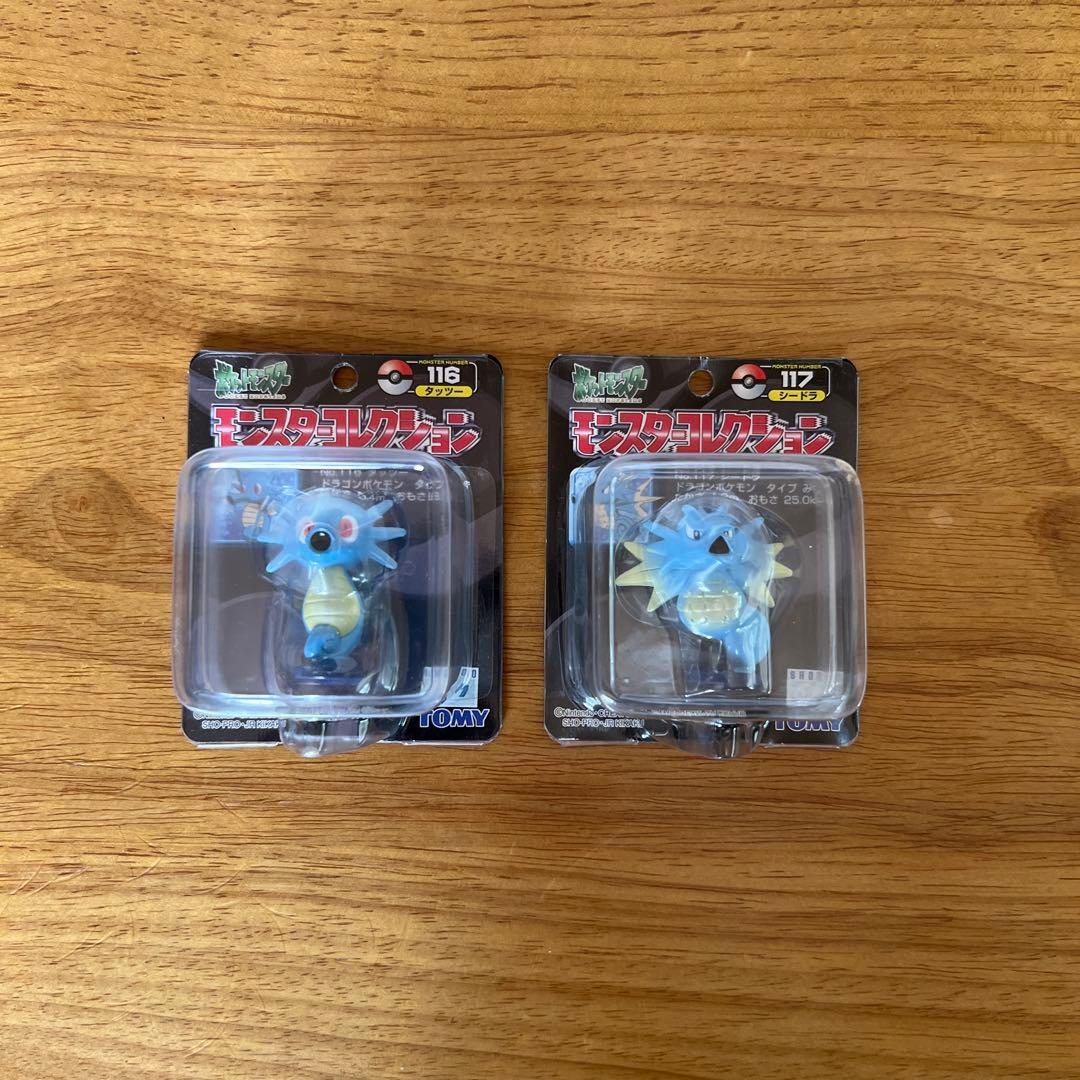 【未開封】ポケモン　モンコレ　TOMY タッツー　シードラ