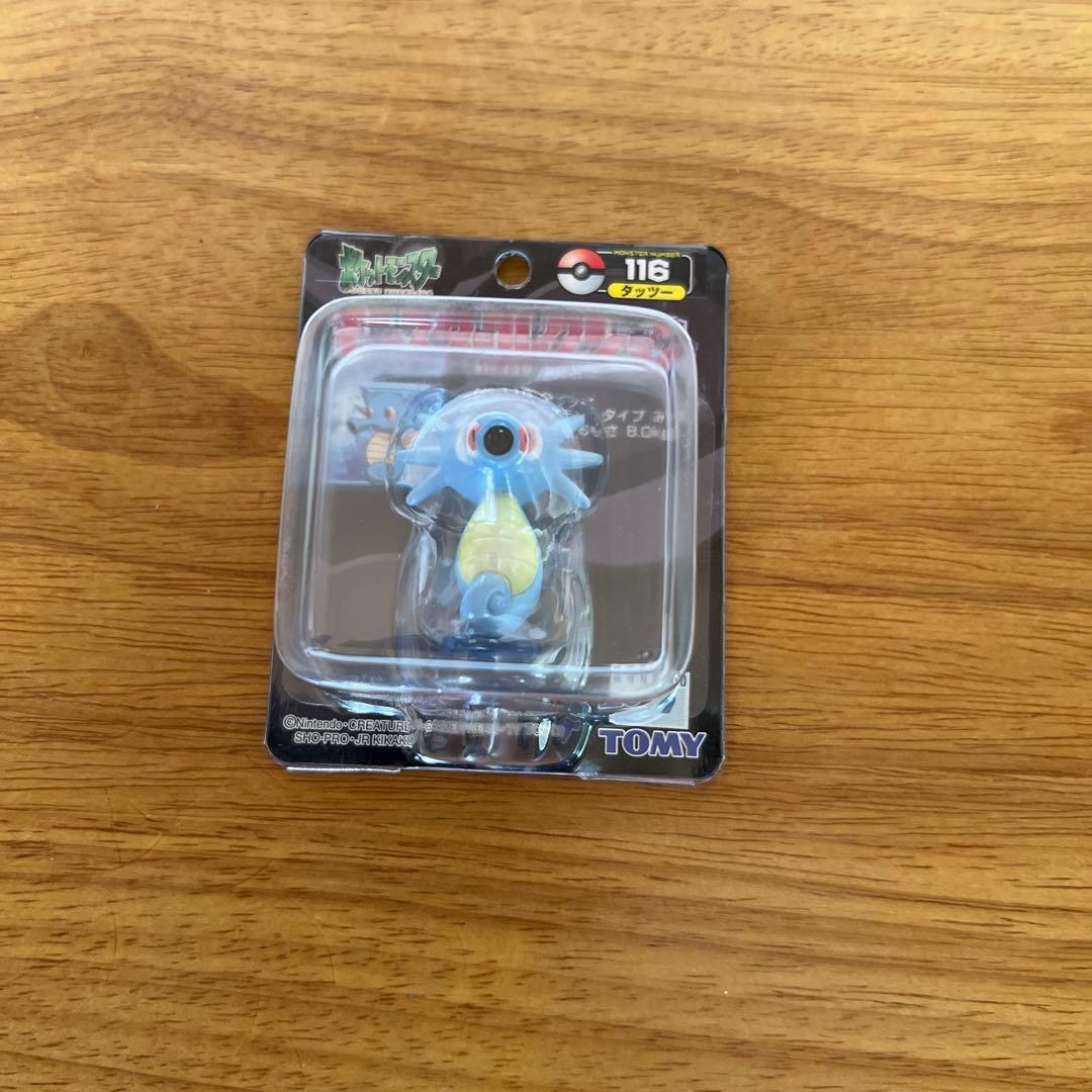 【未開封】ポケモン　モンコレ　TOMY タッツー　シードラ
