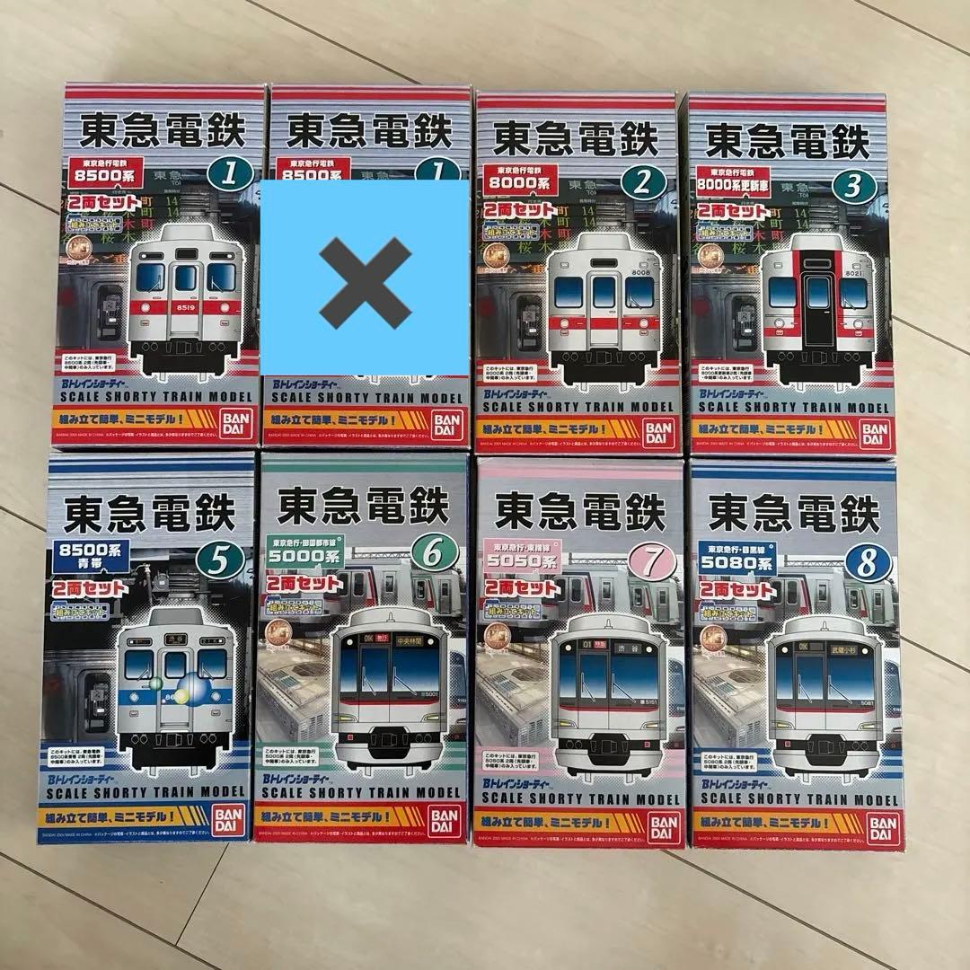 東急電鉄 Bトレインショーティ8箱セット