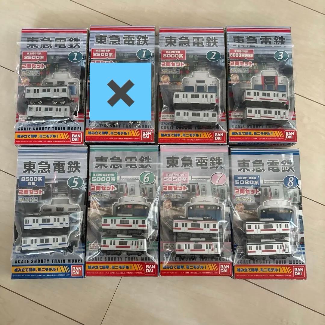 東急電鉄 Bトレインショーティ8箱セット