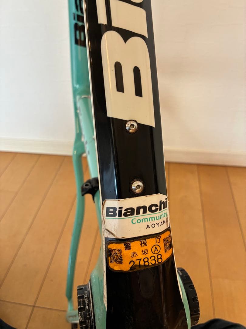 Bianchi Infinito CV 2014 フレームセット57 サイズ
