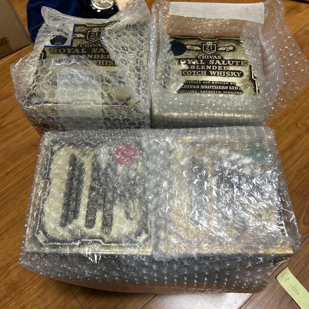 シーバス　ロイヤルサルート5本セット