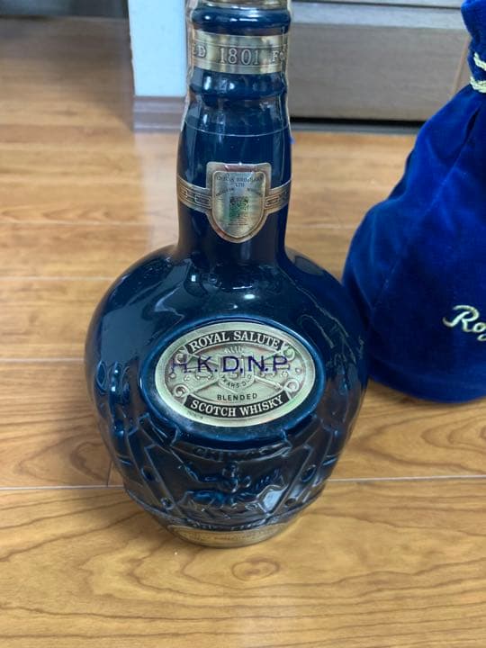 シーバス　ロイヤルサルート5本セット