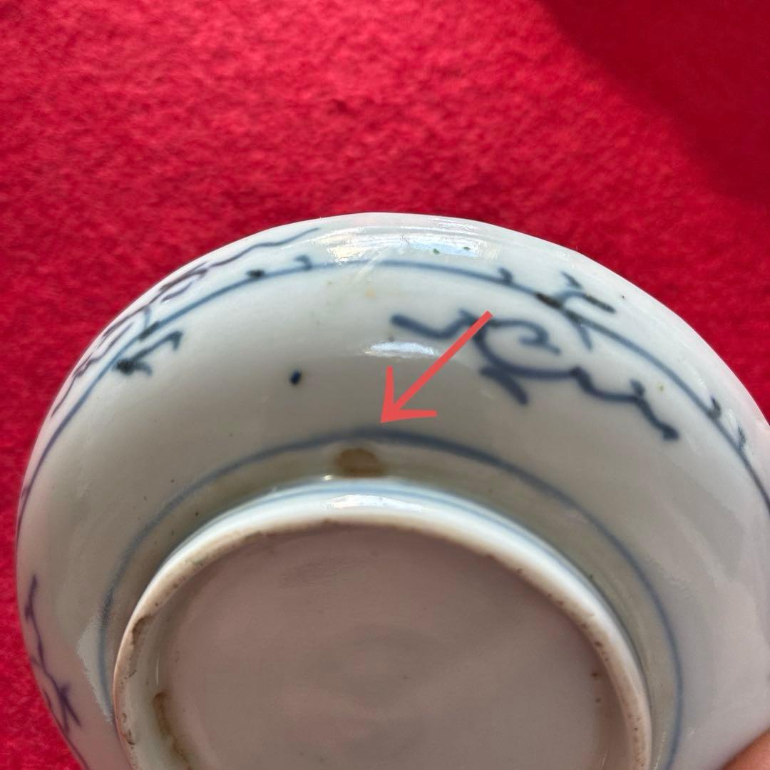 古伊万里　色絵　小皿　5枚組 江戸時代