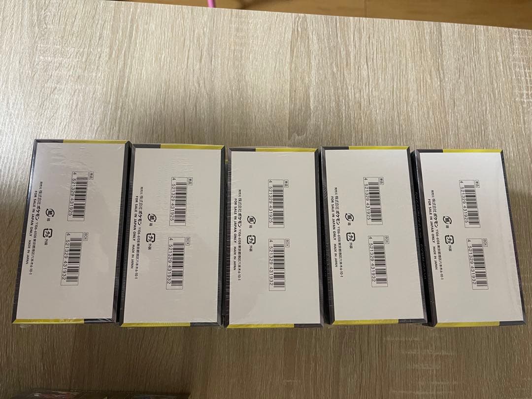 ポケモンカード Mega ドリームex 10BOX