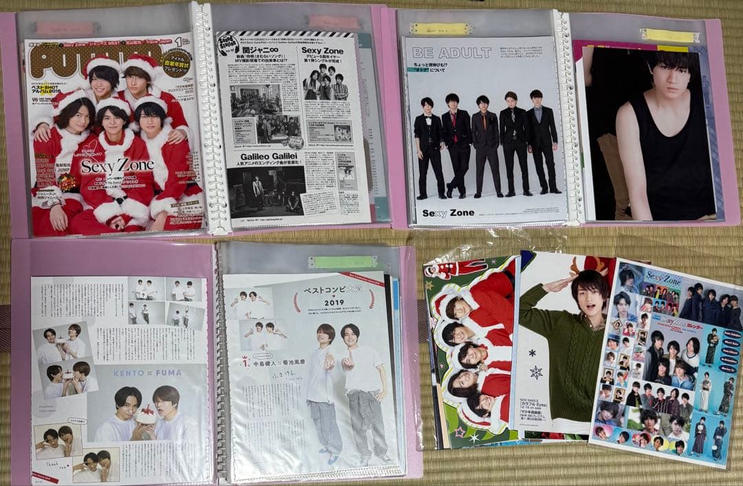 Sexy Zone timelesz 切り抜き 大量