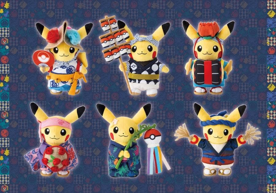 ポケモンセンタートウホク お祭りごっこ ピカチュウ ぬいぐるみ6種