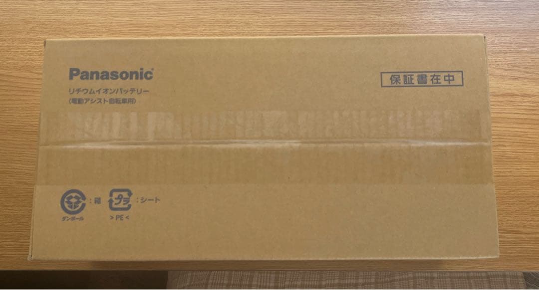 Panasonic リチウムイオンバッテリー NKY513B02B