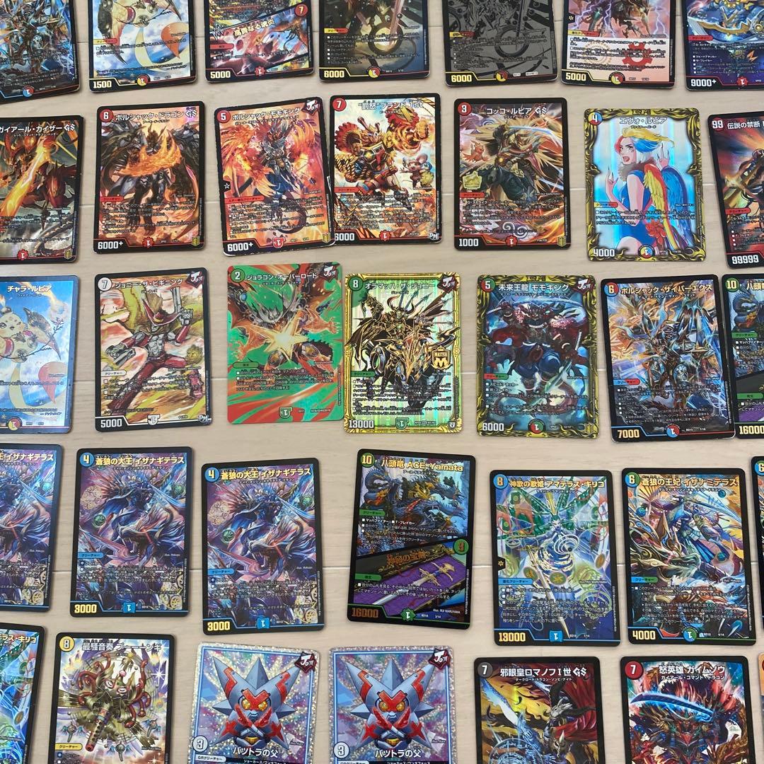 デュエルマスターズ　引退品セット①